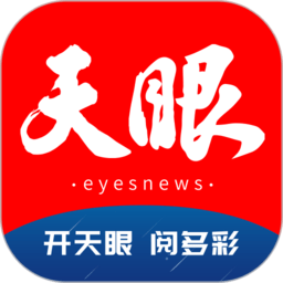 乐鱼网咖连锁:构建电竞文化的新平台